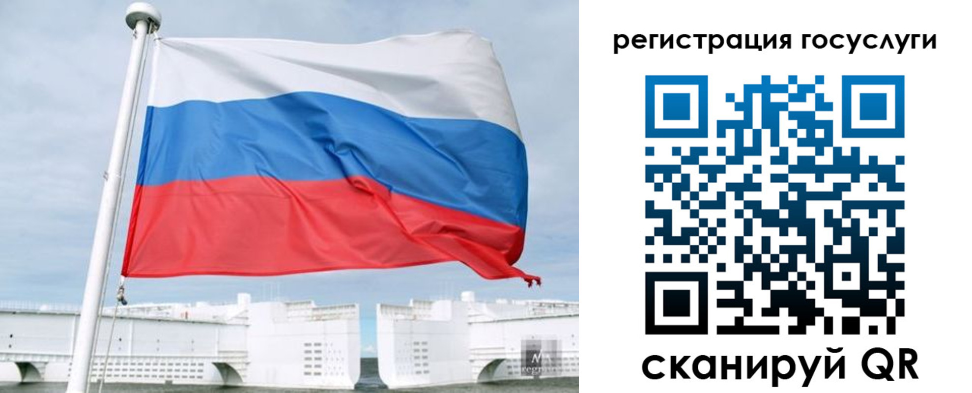 временная регистрация поиск в Малоярославце